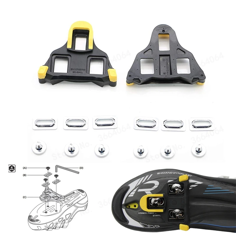 Новые бутсы SM SH10 SH11 SH12 SH45 SPD дорожные шипы для педалей SL 0 2 6 градусов Dura Ace
