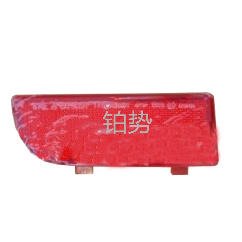 

Car Rear bumper reflector rear bumper side light reflector reflector 2010-mer ced esb enzKO MB IW636 W639 A6398260440