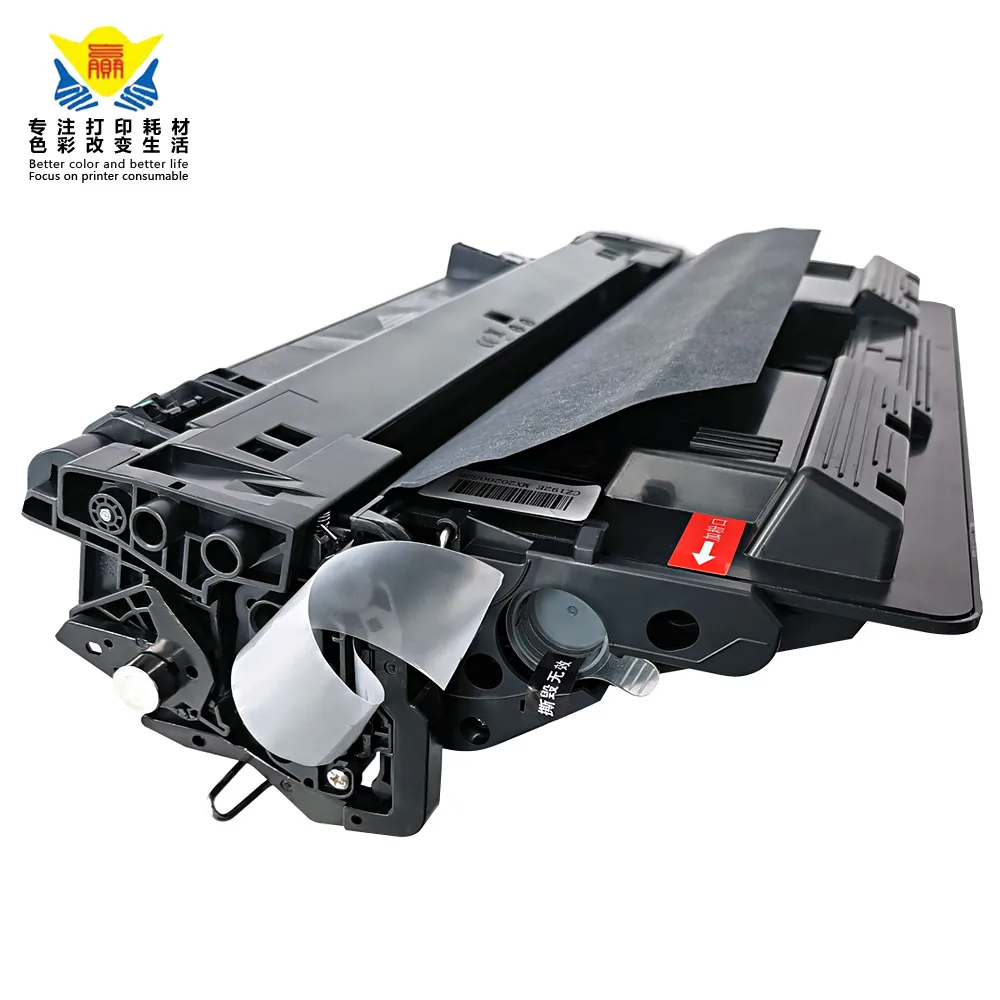 Совместимый картридж с тонером JIANYINGCHEN CZ192 92A замена для HPs LaserJet Pro M435NW|toner cartridge|hp toner