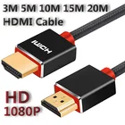 Lungfish высокоскоростной длинный HDMI-совместимый кабель HD 1080p позолоченный для переключателя сплиттера PS34 ТВ-приставки проектора компьютера