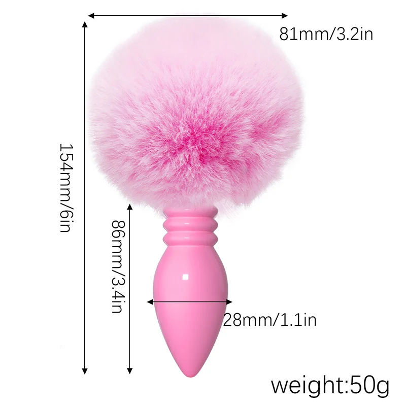 Силиконовые анальные бусины пробка маленького размера кролик хвост помпон