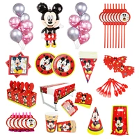 hot disney mickey mouse birthday party kids tablecloth paper cups plates balloon box baby shower decoration disposable tableware
