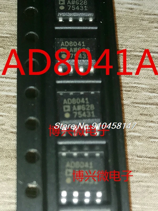 

10PCS/LOT AD8041ARZ AD8041AR AD8041 8041A SOP8