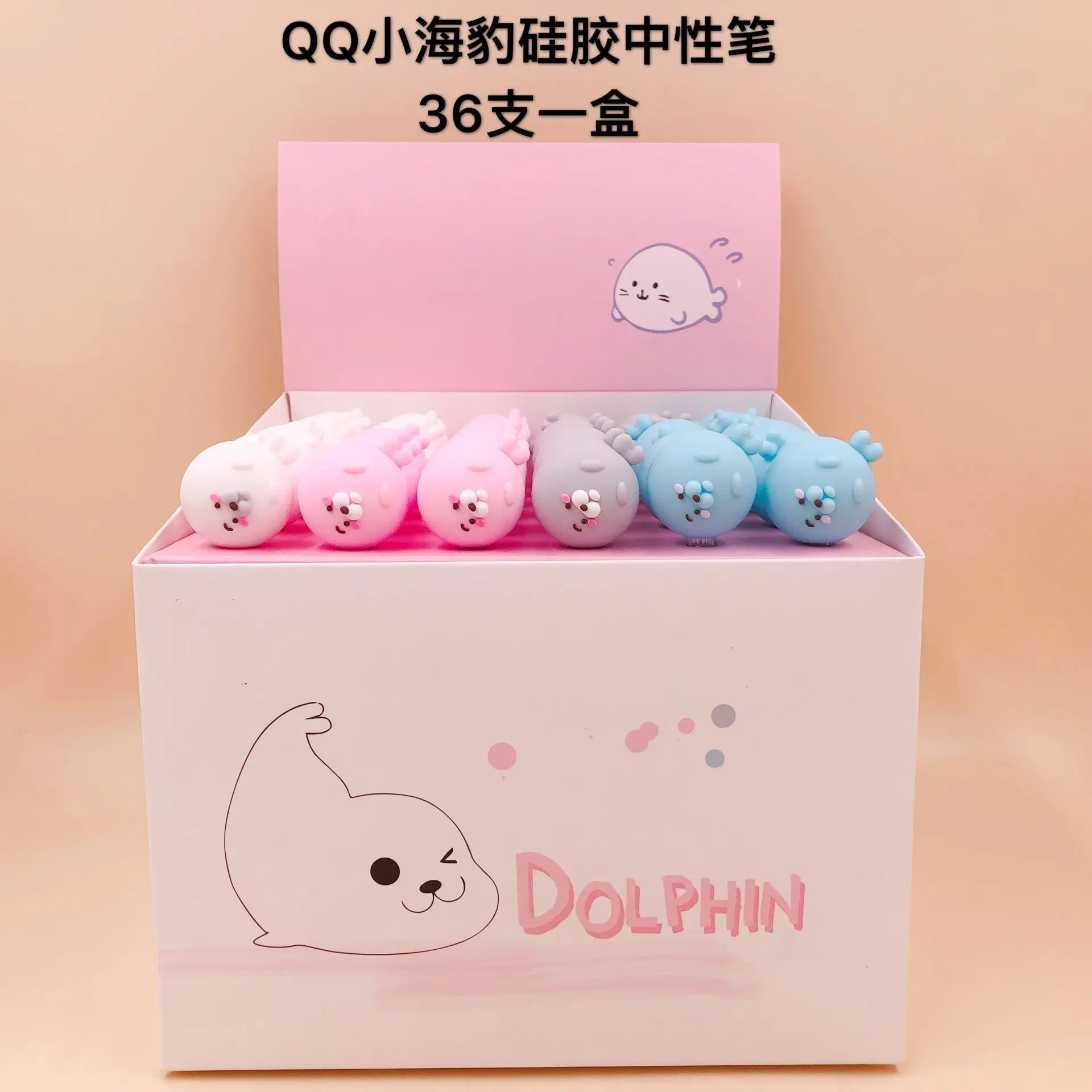 

36pcs Kawaii Baby seal cartoon Gel Pens black gel ink pens for writing Cute stationery office school supplies 0.5mm