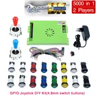 5000 в 1 Pandora Сага коробка DX специальный набор сделай сам 8-полосный джойстик американский стиль кнопочный Аркадный Игровой консоль шкаф Bartop