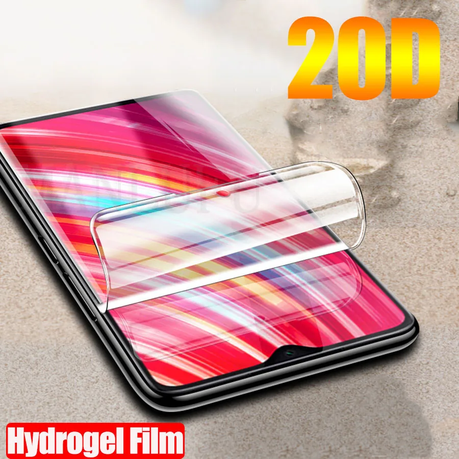 20D Передняя Задняя силиконовая ТПУ Защитная пленка для экрана полное покрытие Xiao