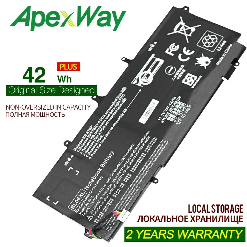 ApexWay 42Wh 11 1 V BL06042XL HSTNN W02C 722236 2C1 BL06XL ноутбук Батарея для hp EliteBook Фолио 1040 G0 G1