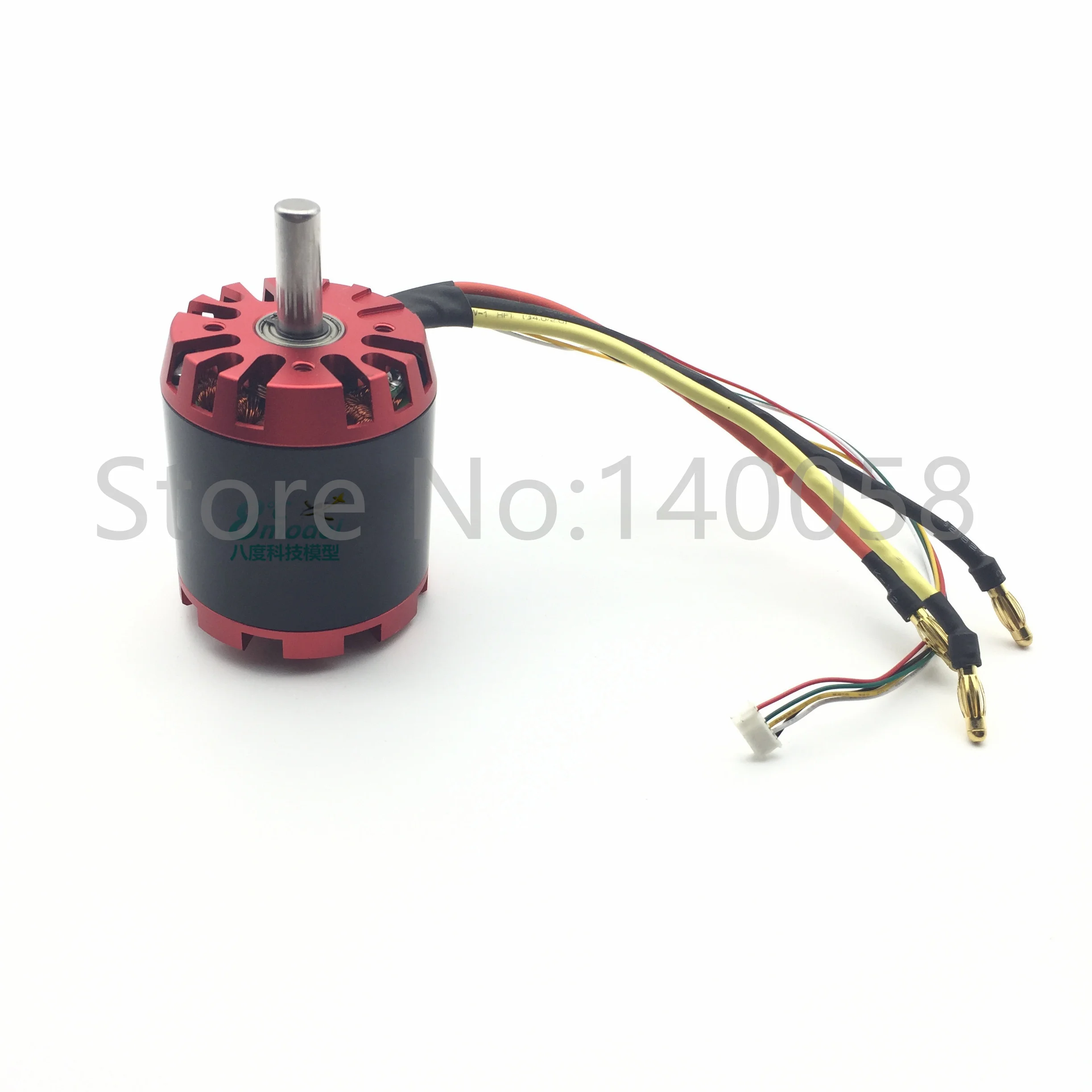 Мощный внешний ротор с бесколлекторным двигателем N5065 270KV 320KV400 | Игрушки и хобби