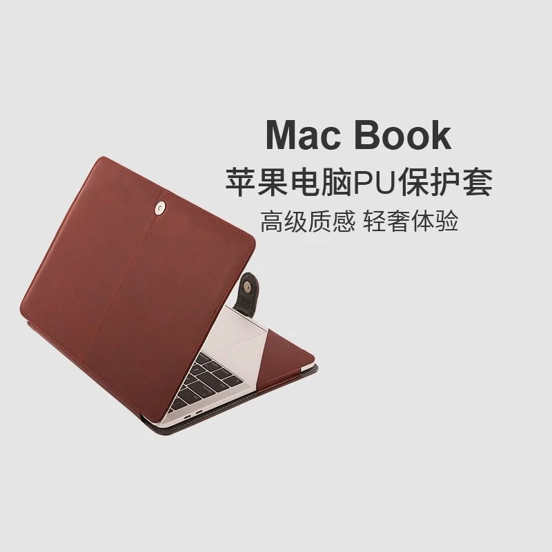 Мягкая сумка из искусственной кожи для Pro Retina 13 15 Touch Bar A2179 A1990 откидной Чехол