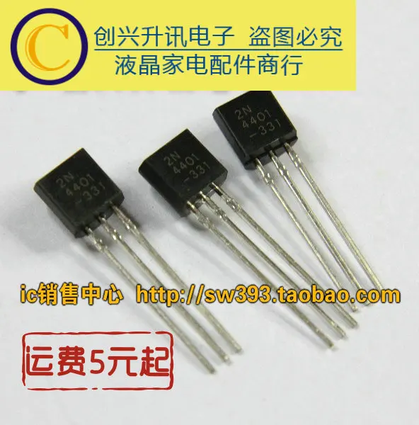 Новый 2N4401 TO 92|Индукторы| |