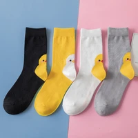 2020 spring and summer instagram unisex socks hot style new cartoon animal womens tube socks chick cute socks eu 35 43 size
