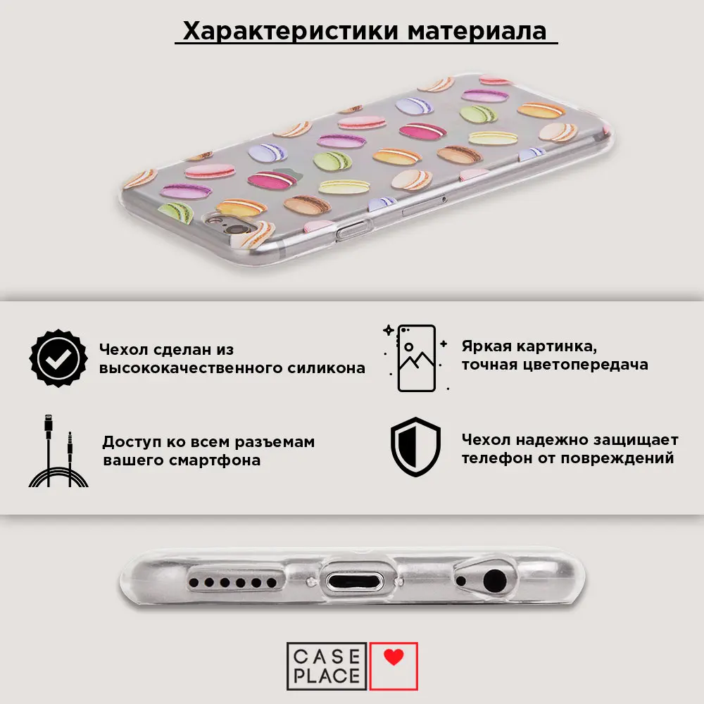 Чехол для Huawei Honor 10 Lite 8C 8X V20 Mate 20 Pro 20X Nova 3i P Smart Plus P30 Y6 Y7 Y9 | Мобильные телефоны и