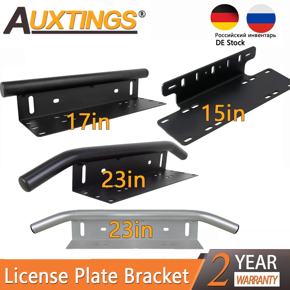 Auxtings 15 '✗'' 23 ''in Bull Bar передний бампер номерной знак крепление бар