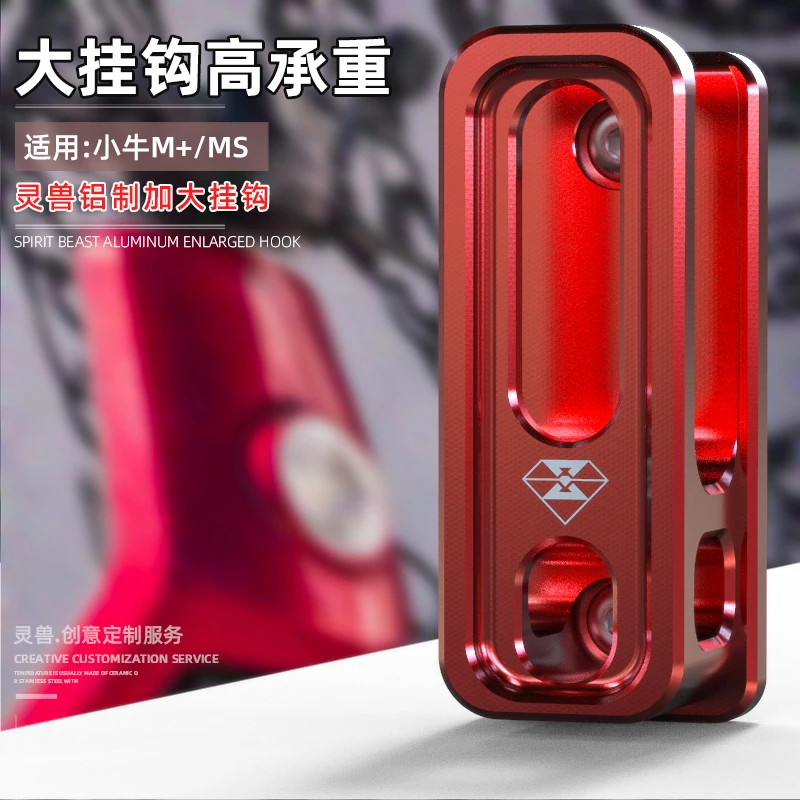 

for Niu Electric Scooter M+ Mqi+ Ms Mqis Front Multi-function Hook