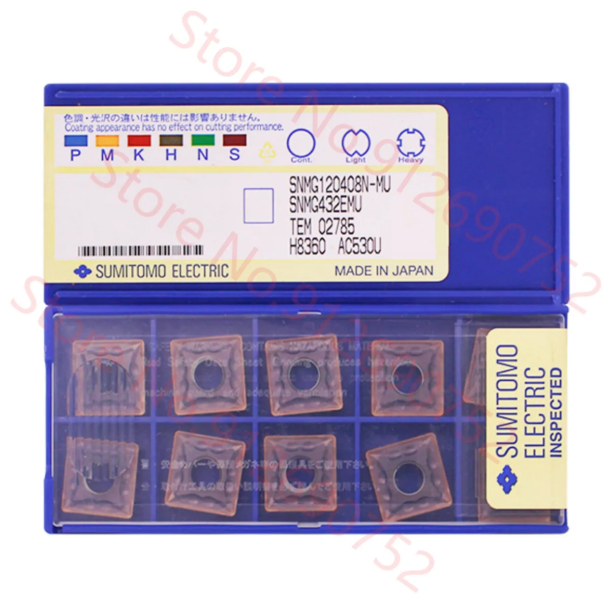 SUMITOMO SNMG120408N-MU AC530U/SNMG120412N-MU AC530U CARBIDE INSERT 10PCS/BOX | Инструменты
