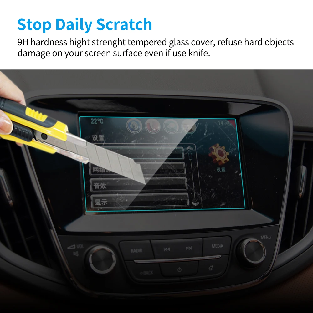 Защитная пленка для экрана навигатора GPS салона Chevrolet Jery закаленное стекло