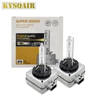 2021 55 Вт Xenon D1S D3S Xenon HID Bulb D1 D3S Auto Bulb 4300K 5000K 6000K 8000K 35W 55W D2S D4S оригинальная HID ксеноновая лампа