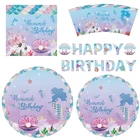 Одноразовая посуда в виде ракушки русалки для детской вечеринки