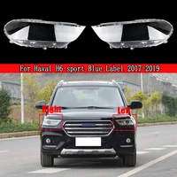 car headlight cover lampcover lampshade lamp glass lens case for haval h6 sport blue label 2017 2019 auto head lamp light case