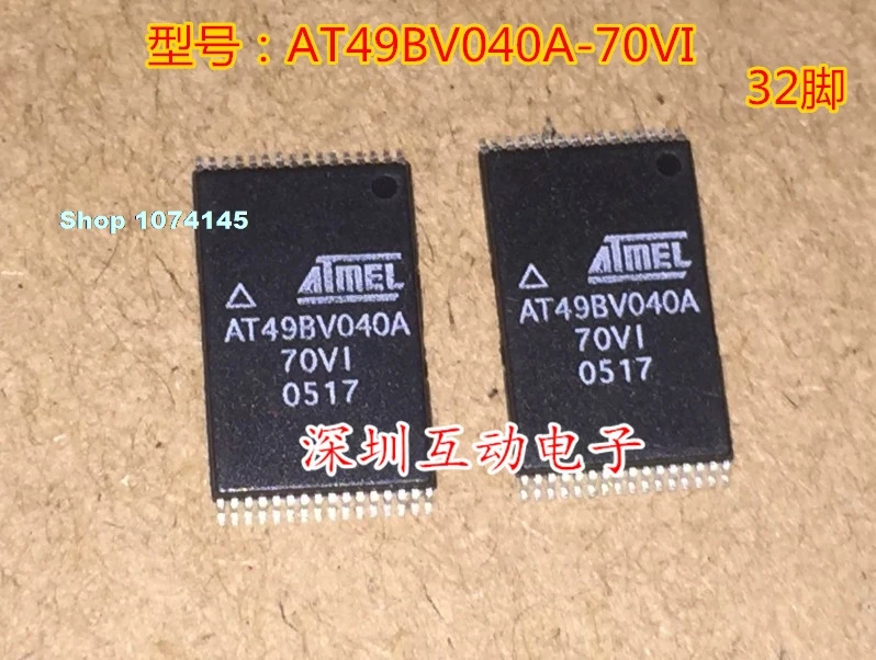 

AT49BV040A-70VI AT49BV040A 4M TSOP32