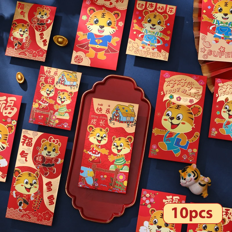 10Pcs 2022 Chinese Lucky Red Envelope Tiger Year Red Envelope New Year Red Packet