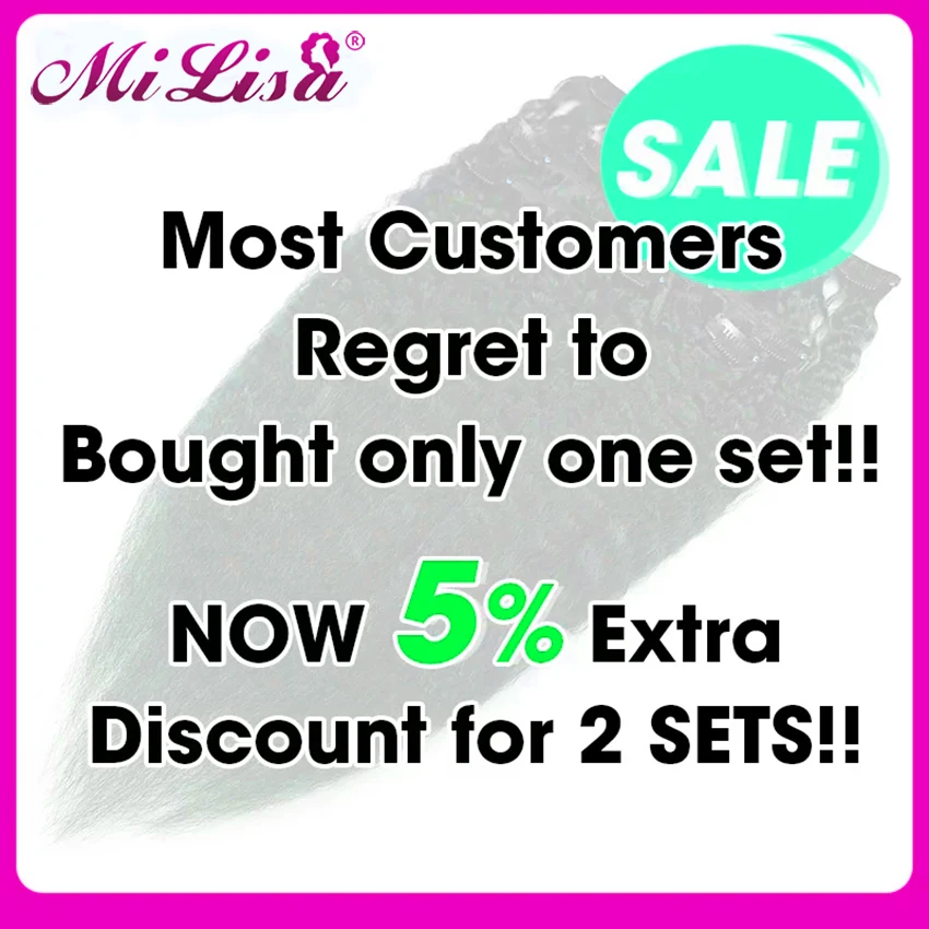 Накладные человеческие волосы с зажимом в виде водной волны Remy бразильские