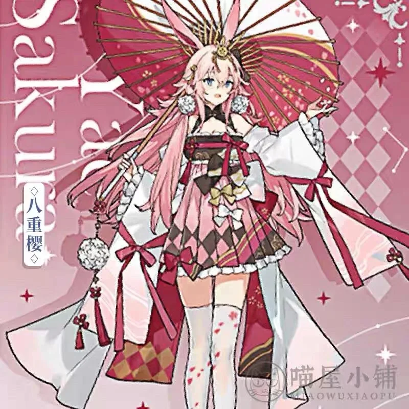 

Irelia H Store Houkai Impact 3rd Yae Sakura Cosplay Costume Dresses female Customized