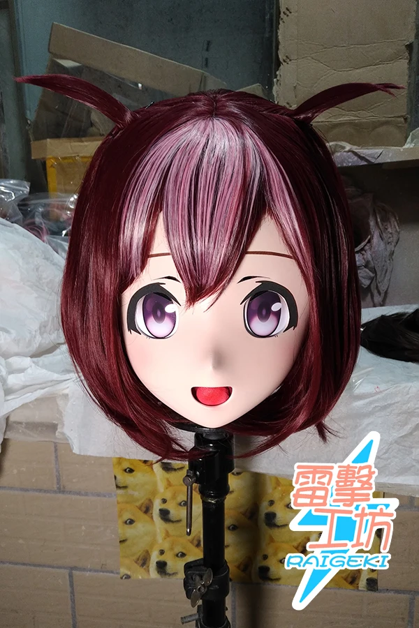 (RAIGEKI MAKS 104) Силиконовая маска на Хэллоуин переодевание кукла BJD кигуруми аниме