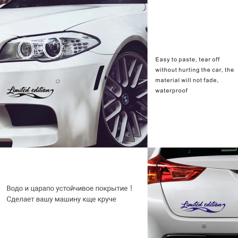 

16CM*4.2CM LIMITED EDITION Symbol Car Body Stickers and Decals Car Styling Decoration Door Window Vinyl Stickers