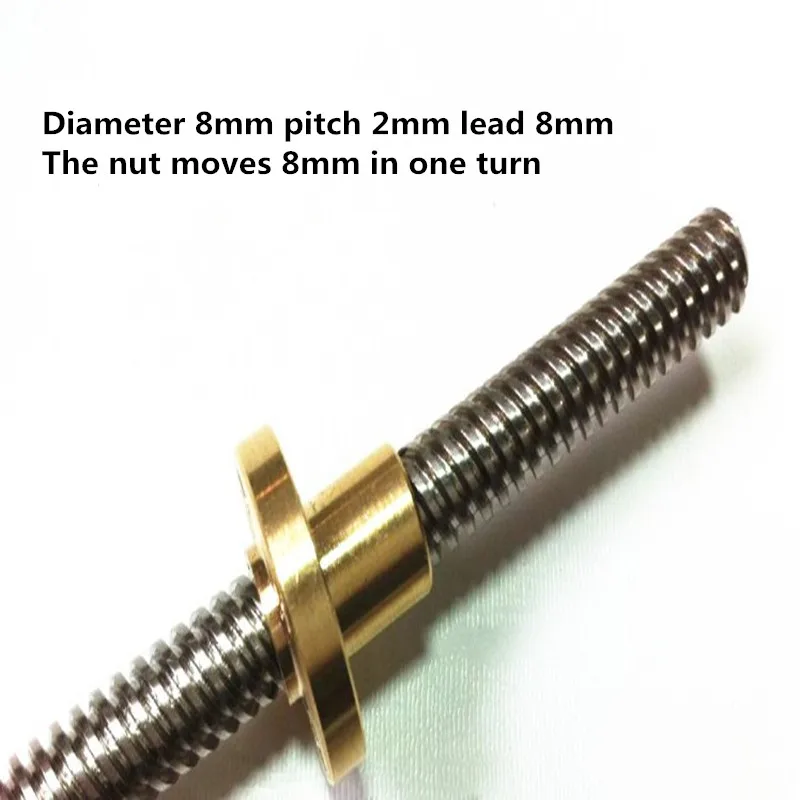 Свинцовый винт T8 для 3D принтера ранцевая трапециевидная штанга длина 100 мм 150 200 с