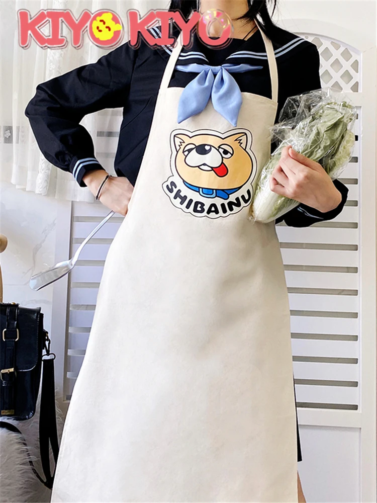 

Длинный фартук для косплея KIYO-KIYO аниме Gokushufudo