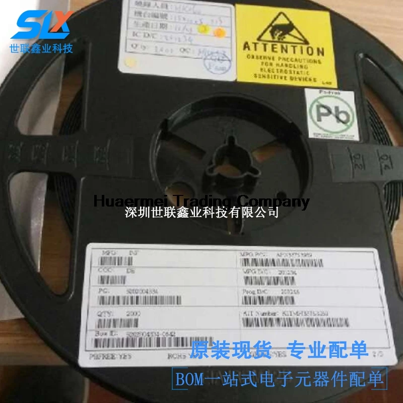 

AD7678 AD7678ASTZ LQFP48