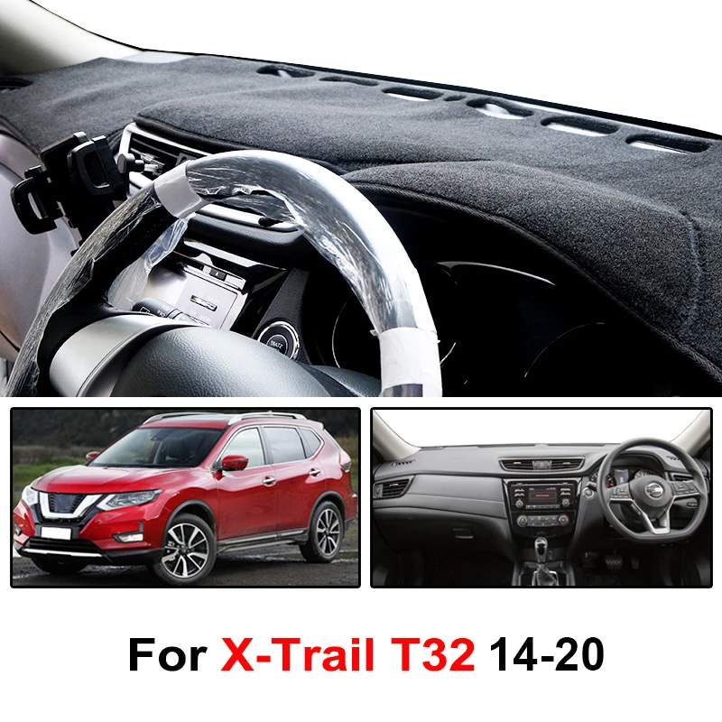 Для Nissan Xtrail X Trail T32 солнцезащитный Коврик приборной доски крышка панели Dashmat Dash Mat