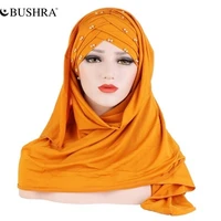 bushra milk silk pearl beaded decor forehead cross headwrap hijabs solid color muslim women jersey headband turban headscarf cap