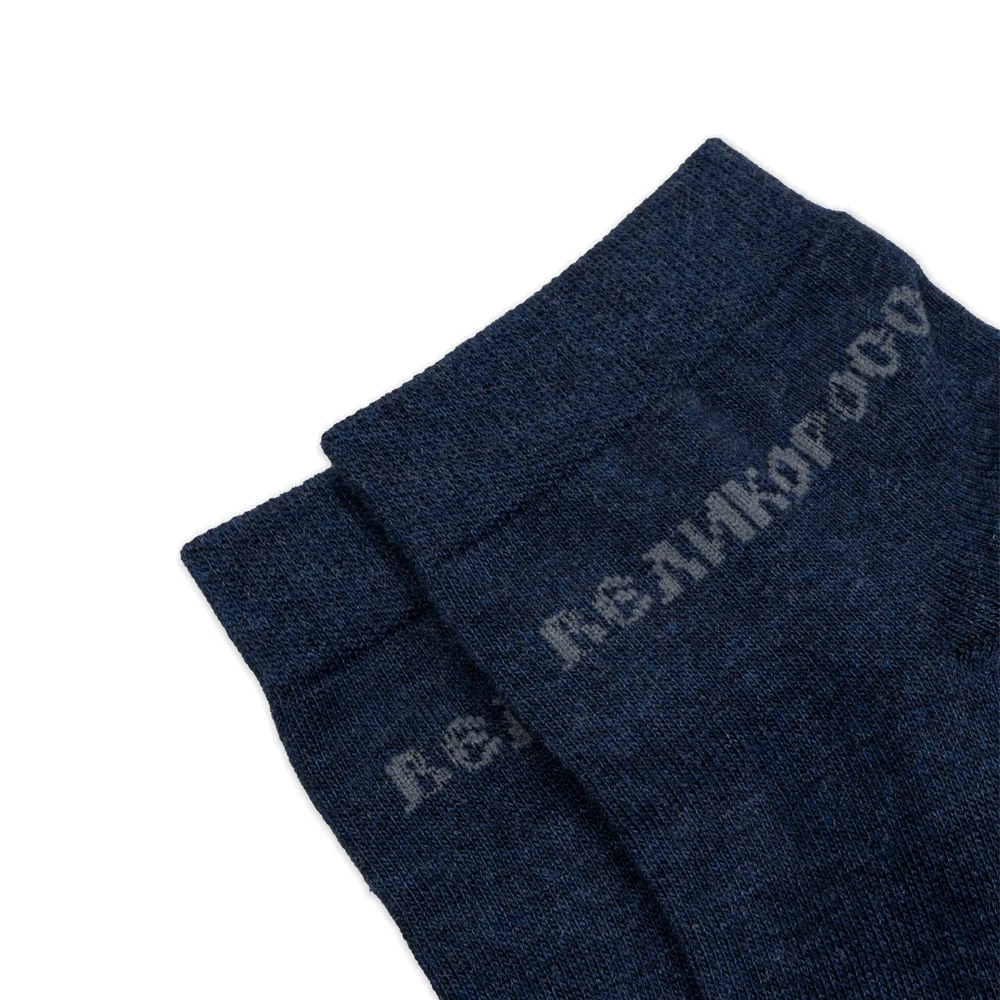 Правильные носки Великоросс плотные короткие однотонные. | Мужская одежда