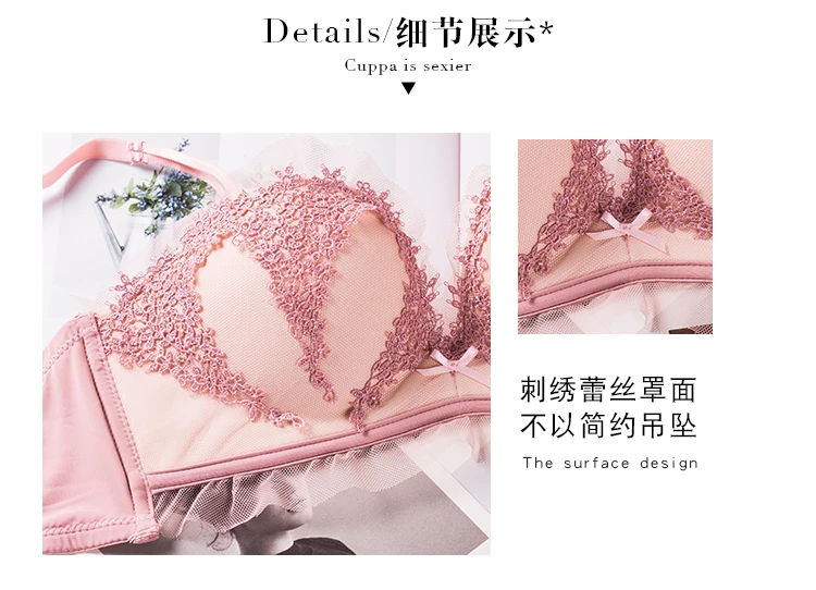 Roseheart женский модный красный розовый сексуальный комплект нижнего белья мягкие бюстгальтеры беспроводной бюстгальтер наборы хлопковые трусики женский комплект нижнего белья 70A 75B 80B