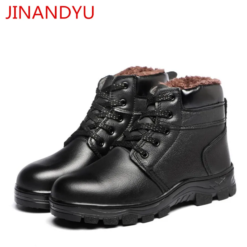 Мужские рабочие защитные ботинки со стальной стелькой зимние кожаные для мужчин