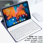 Чехол Для Xiaoxin Pad Pro 2021 11,5 дюйма, беспроводная клавиатура Teclado Для Lenovo P11 Pro P11 TB-J716F J706F J606F, чехол для планшета