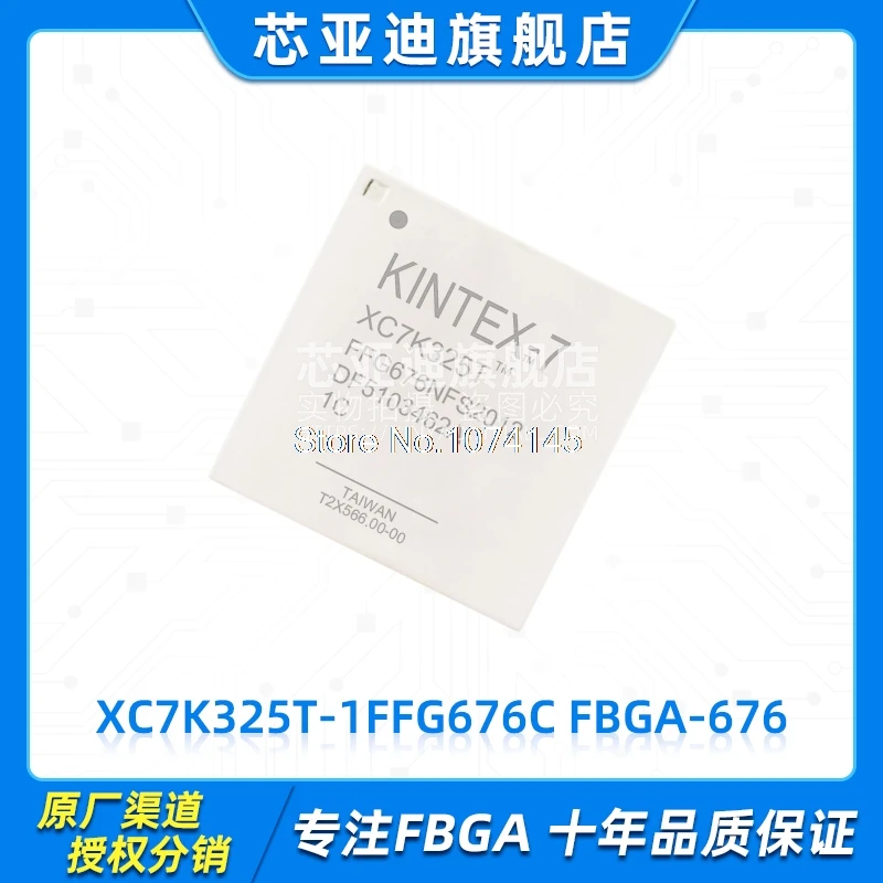 

XC7K325T-1FFG676C FBGA-676 FPGA