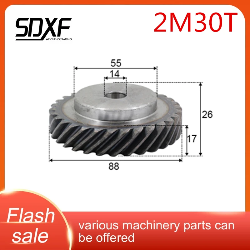45 градусная Винтовая шестерня 2M30T выпуклая с супер крутящим моментом правой руки