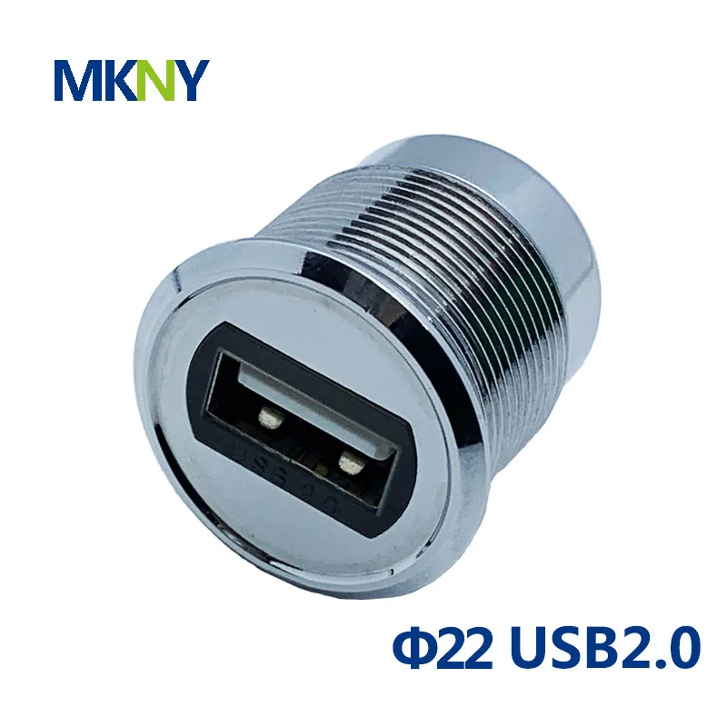 

USB-адаптер data2.0 22mmRound для монтажа на панели USB зарядное устройство 2,1a разъем «Мама» для разъема USB