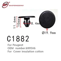car interior clip cover insulation cotton fastener for peugeot 6995v6