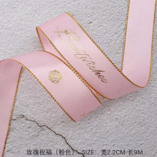 2.2cm pink Белая лента для горячего тиснения из серебряной фольги с принтом в виде корсажной ленты, подарочная упаковка, свадебные аксессуары, ручная работа, галстук, цветочный галстук, материал - Цвет: 2.2cm pink