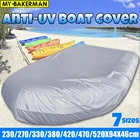 Резиновый чехол для Каяка, надувной лодки, водонепроницаемая защита от УФ-лучей, пыли, подходит для хранения 7,5-17 футов, 7 размеров