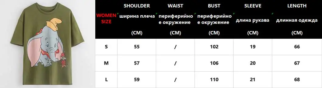 Женские толстовки, повседневный осенний пуловер с рисунком животных, топы с круглым вырезом и длинным рукавом, шикарный женский пуловер Harajuku