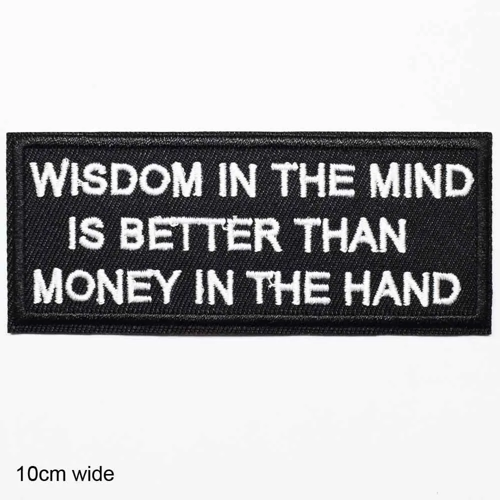6(WISDOM Хорошее качество вдохновляющая поговорка смех перед лицом опасности буквы клеящиеся утюгом украшения нашивки для одежды - Цвет: 6(WISDOM