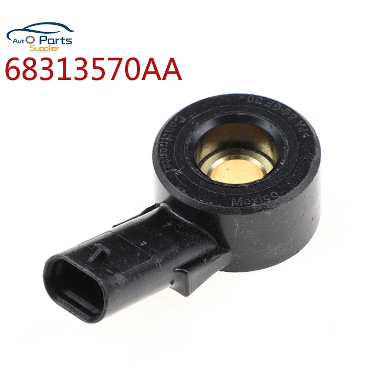 

YAOPEI оригинальный для 18-20 Chrysler Dodge Jeep Ram датчик зажигания завод Mopar Новый Oem 68313570AA