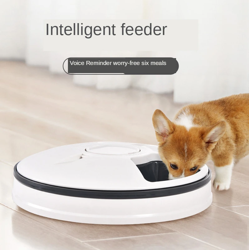 Умная кормушка для домашних животных автоматическая количественная с 6