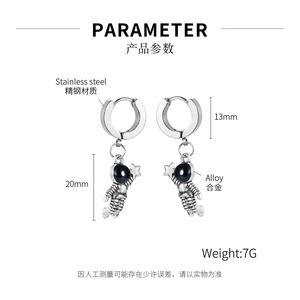 

DI-579 Jewelry Korea Dongdaemun Fashion Creative Alloy Astronaut Star-picking Astronaut Pendant Earrings