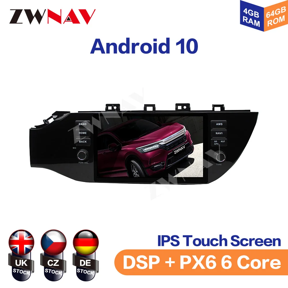 Android 10 PX6 DSP для kia K2 RIO 2017 2018 Автомобильный мультимедийный стерео плеер без DVD Радио